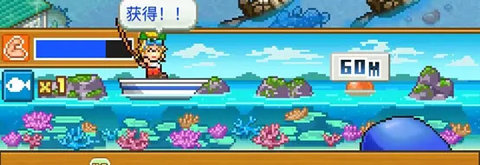 南国度假岛物语景点辞典 南国度假岛物语攻略大全(多图)