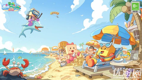 南国度假岛物语景点辞典 南国度假岛物语攻略大全(多图)