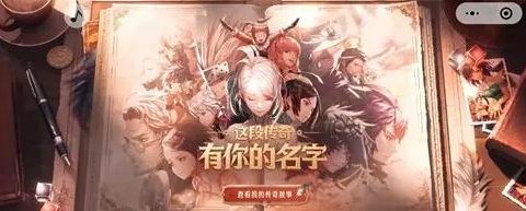 地下城手游最初的勇士称号怎么获得-最初的勇士称号获取教程