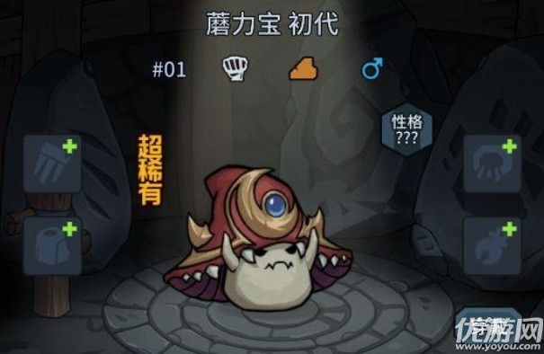 提灯与地下城宠物怎么选 2021提灯与地下城宠物排名