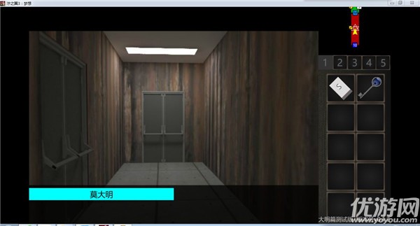泞之翼3天河水结局怎么达成 泞之翼3梦想天河水结局达成攻略