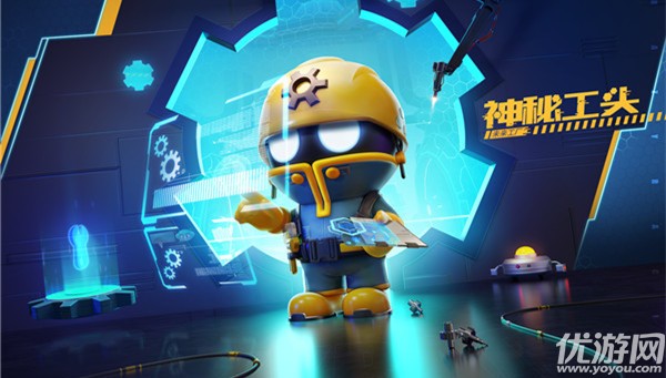 跑跑卡丁车手游神秘工头怎么得 传奇车手神秘工头获取方法