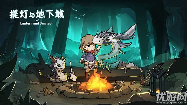 提灯与地下城新手怎么玩 提灯与地下城攻略大全