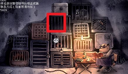 大菠萝马戏团第一关怎么过 大菠萝马戏团第一关铁笼通关攻略