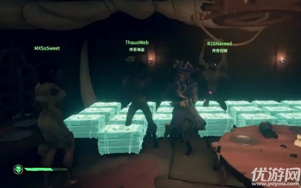 盗贼之海幽灵舰船怎么打 盗贼之海幽灵舰船打法攻略