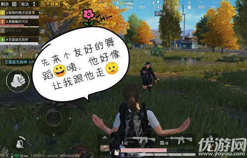 活动特种作战周参与领好礼的结束时间是7月几日呢 和平精英7月3日答案