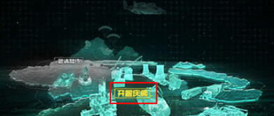 使命召唤手游HG40周年庆典皮肤怎么获得 周年庆皮肤领取方法介绍