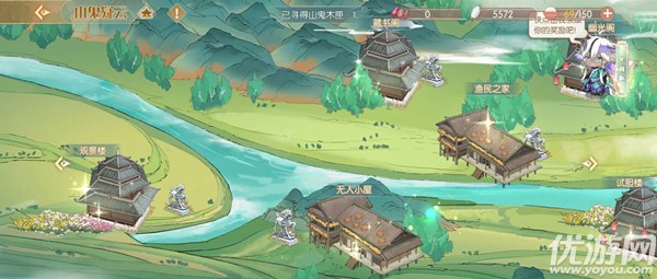 食物语山鬼疑云怎么玩 食物语山鬼疑云攻略附木匣位置介绍