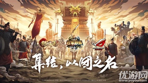 武将黄月英的固有技能叫什么 乱世王者7月2日每日一题答案