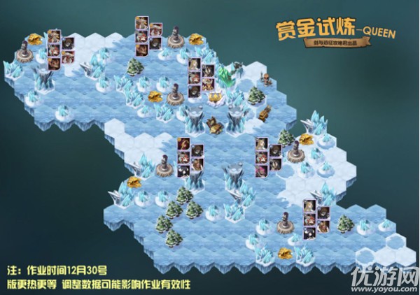 剑与远征QUEEN试炼之地怎么打 剑与远征queen赏金试炼通关阵容推荐