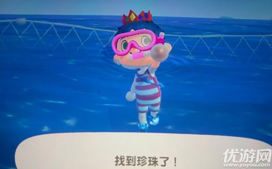 动物之森珍珠怎么获得 动物之森珍珠获取方法
