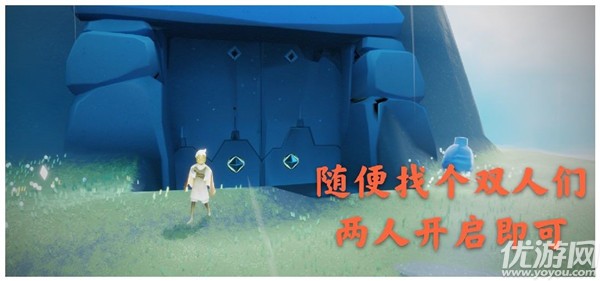 光遇1月2日每日任务怎么完成 光遇国服1.2今日任务速刷攻略
