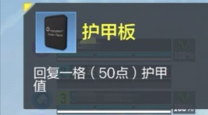 使命召唤手游使命战场模式怎么玩 使命召唤手游使命战场攻略