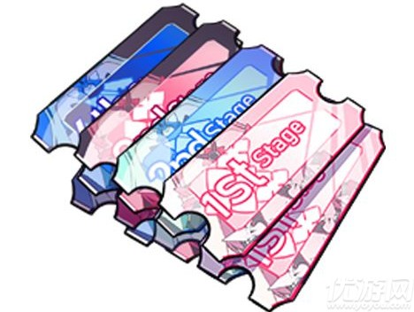 崩坏3双子入侵海渊乐园怎么玩 崩坏3夏日活动玩法奖励介绍