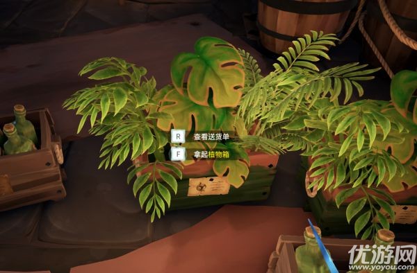 盗贼之海商贸任务怎么做 盗贼之海贸易任务完成攻略图文