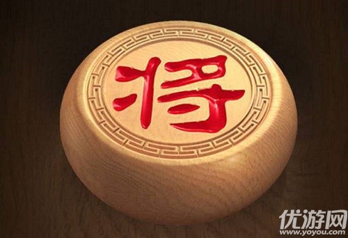 天天象棋残局挑战209期怎么过 12月28日残局挑战209通关攻略