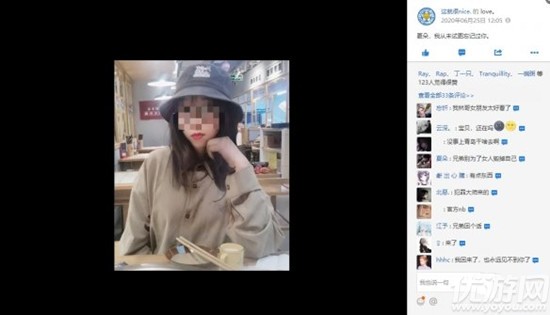 犯罪大师陌生的城市死者为何突然来到青岛市 陌生的城市案件线索分析