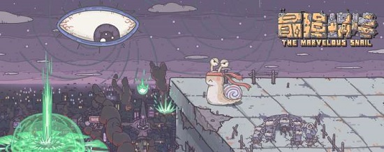 最强蜗牛建筑优先升级哪个好 最强蜗牛建筑升级攻略