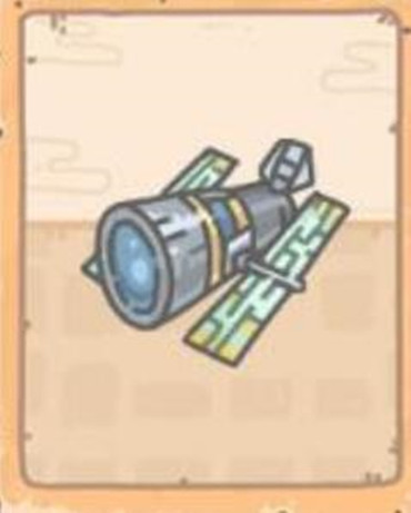 最强蜗牛哈勃望远镜怎么获得 最强蜗牛哈勃望远镜获取方法