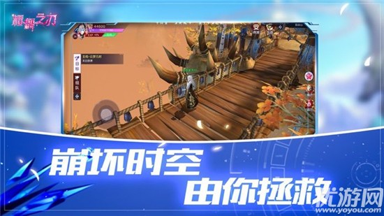 樱舞之刃兑换码在哪里 樱舞之刃兑换码大全2020通用