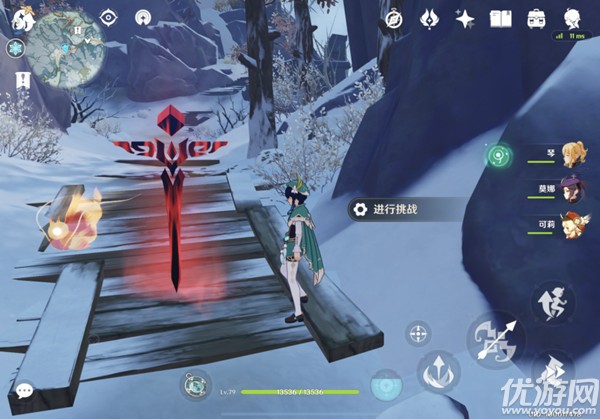 原神白垩与黑龙第三幕怎么玩 白垩与黑龙第三幕通关攻略