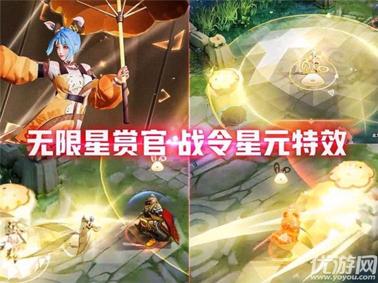 王者荣耀公孙离觅星灵兔怎么样 S20公孙离星元皮肤介绍