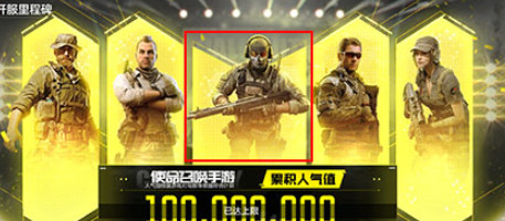 使命召唤手游HG40周年庆典皮肤怎么获得 周年庆皮肤领取方法介绍