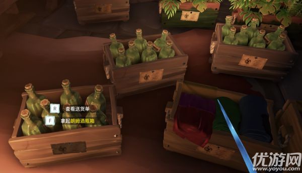 盗贼之海商贸任务怎么做 盗贼之海贸易任务完成攻略图文