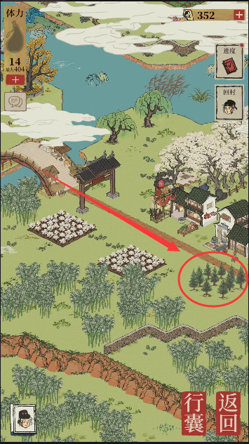 江南百景图又见桃花村小树林在哪里 又见桃花村小树林位置介绍