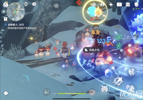 原神白垩与黑龙第三幕怎么玩 白垩与黑龙第三幕通关攻略