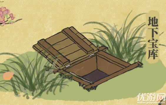 江南百景图又见桃花村金华火腿怎么获得 又见桃花村奖励兑换方法