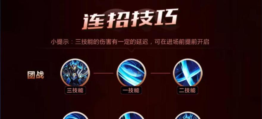铠（构建最强铠的装备方案及技巧）(铠到底有多强)