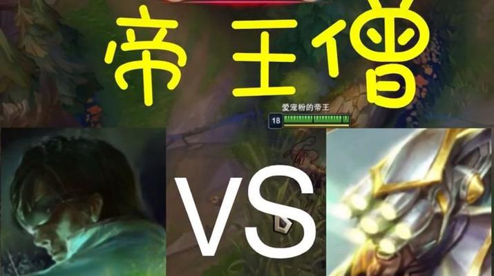 手游剑圣黑科技出装攻略（揭秘剑圣最强黑科技，助你称霸手游江湖）(手游剑圣技能搭配攻略大全)