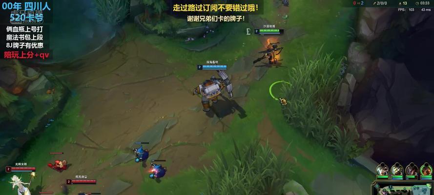 《沙漠玫瑰出装攻略》（掌握沙漠玫瑰出装，成为游戏中的最强玩家）(沙漠玫瑰出装铭文)