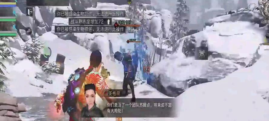 解密倒悬诡楼技能攻略（探秘倒悬诡楼中的高级技能和策略，助你稳固胜局）(倒悬空寺百科)