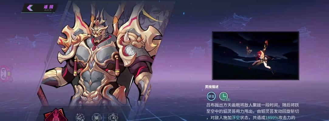 镇魂街技能搭配技巧攻略——探索最强搭配组合（揭秘镇魂街中技能搭配的奥秘，帮你打造无敌战斗阵容）(镇魂街手游技能怎么搭配)