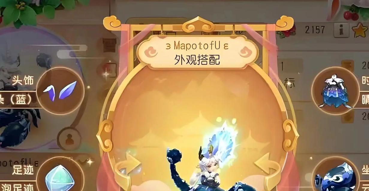 梦幻西游宗族技能加点攻略（掌握关键加点技巧，提升宗族实力的必备指南）(梦幻西游种族技能)