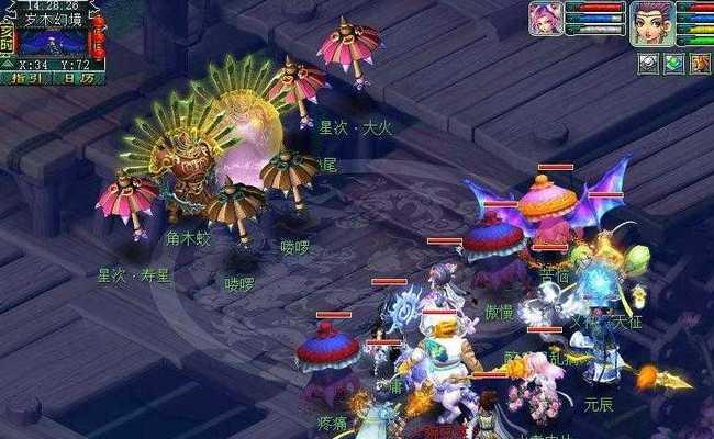 梦幻西游飞怪技能加点攻略（探索飞怪技能加点攻略，助你在梦幻西游中战无不胜）(梦幻西游飞怪特效)