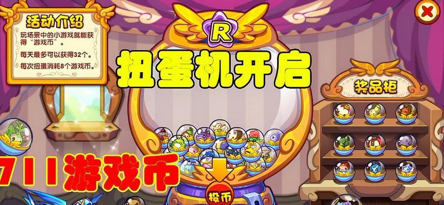 探索100个世界（畅玩百变世界，揭秘背后玄机）(世界探索有多少关)