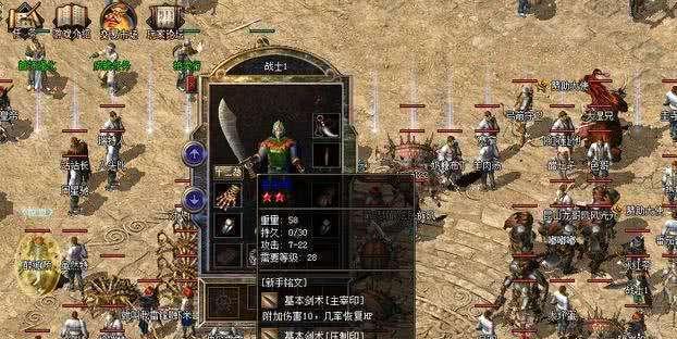 原神沙漠灭族任务攻略（一起探索沙漠中的秘密，完成灭族任务！）(原神沙漠在哪)