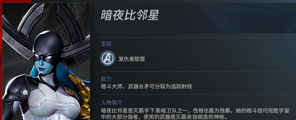 超级战争奇葩出装攻略（打破常规，战无不胜）(超级战争是什么游戏)