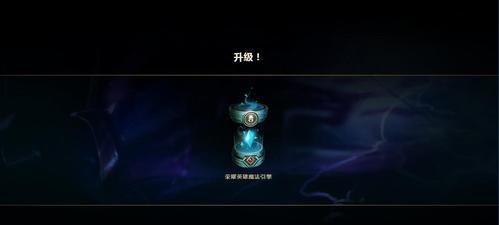 时光全法出装攻略（揭秘最新时光全法出装攻略，让你成为无敌法师！）(时光法术)