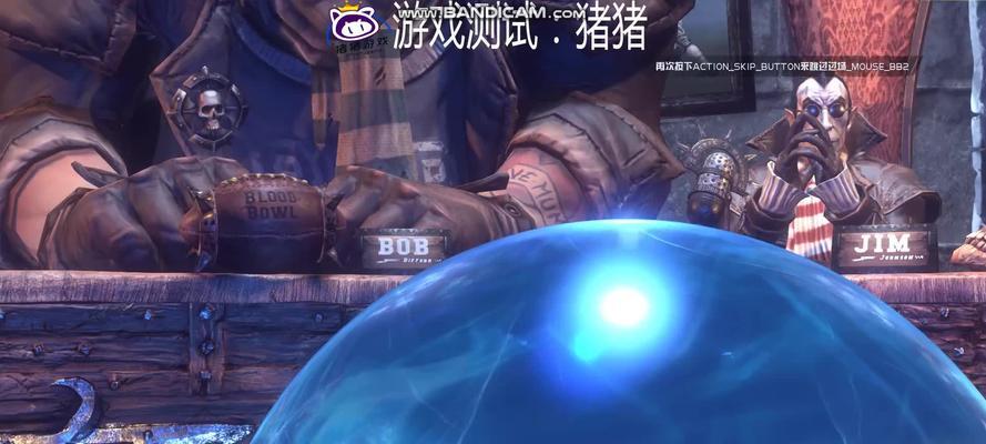 怒火橄榄球2攻略（掌握技巧、拓展战术，让你在比赛中无往不胜！）(怒火橄榄球攻略PS5)