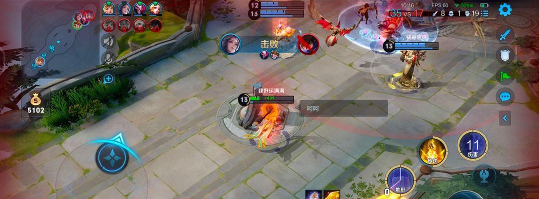 《梦境大乱斗出装顺序攻略》（精准指导梦境大乱斗中的出装顺序和策略，助你在战场中获得胜利！）(梦境大乱斗会掉胜率吗)