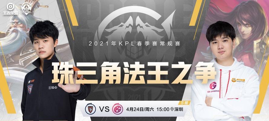 廉颇无视野预判出装攻略（聪明出装助你准确预判对局）(廉颇实战)