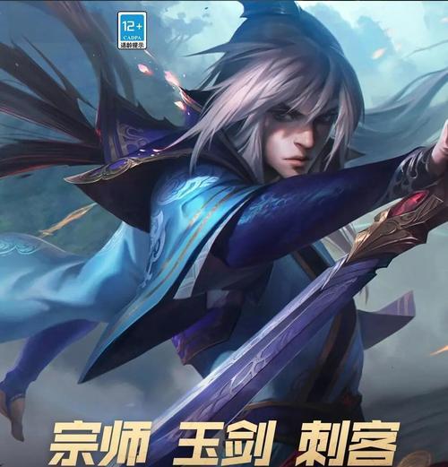 三星泰隆出装攻略-无尽之刃成就暴力输出（强力装备帮助三星泰隆成为绝对的杀戮之王）(泰隆三级单杀连招)