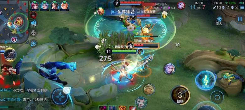 孙悟空打野之最佳装备选择（揭秘孙悟空打野如何选择装备，助你称霸战场）(孙悟空打野思路视频教学)