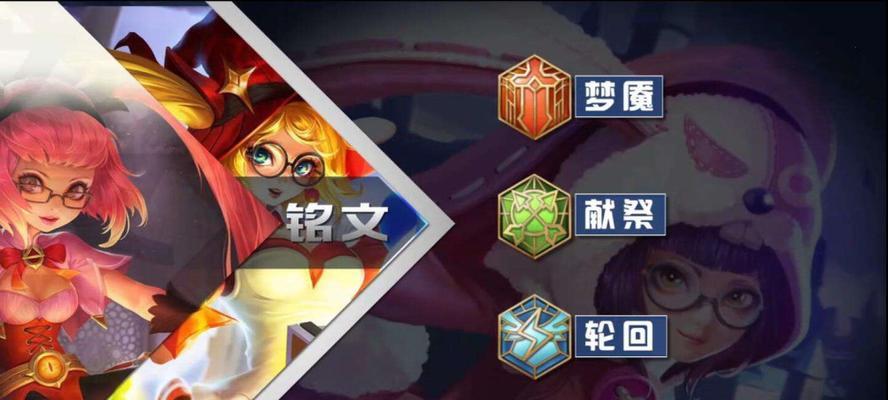 羿上副本boss战攻略（一起来揭秘如何击败羿上副本中的强大boss，让你稳操胜券！）(羿星出装)