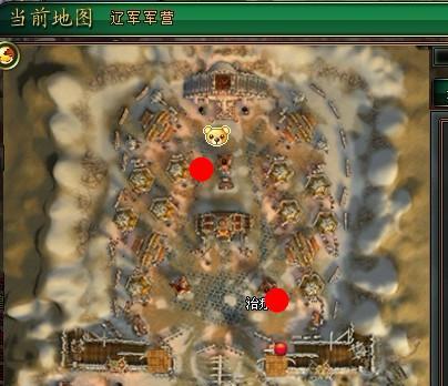 q传水浒副本攻略（玩转q传水浒副本，轻松通关无压力！）(qq水浒副本)