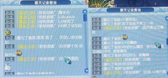 《梦幻西游问药朱紫国任务攻略》（探索朱紫国的奇幻之旅，完成任务赢取丰厚奖励）(梦幻西游提问)